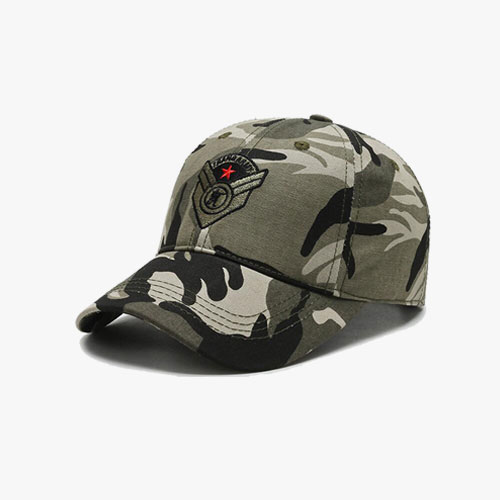 Gray Camouflage Cap