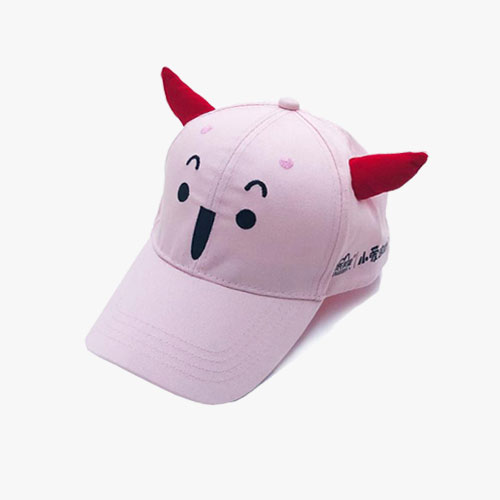 Children's Baseball Cap Boy Girl Fun