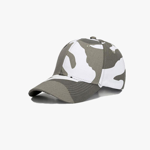 White Camouflage Adjustable Cap