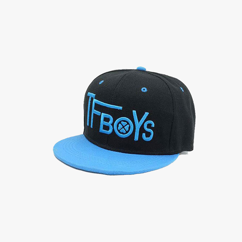 Flat Visor Cool Hip Hop Snapback Cap